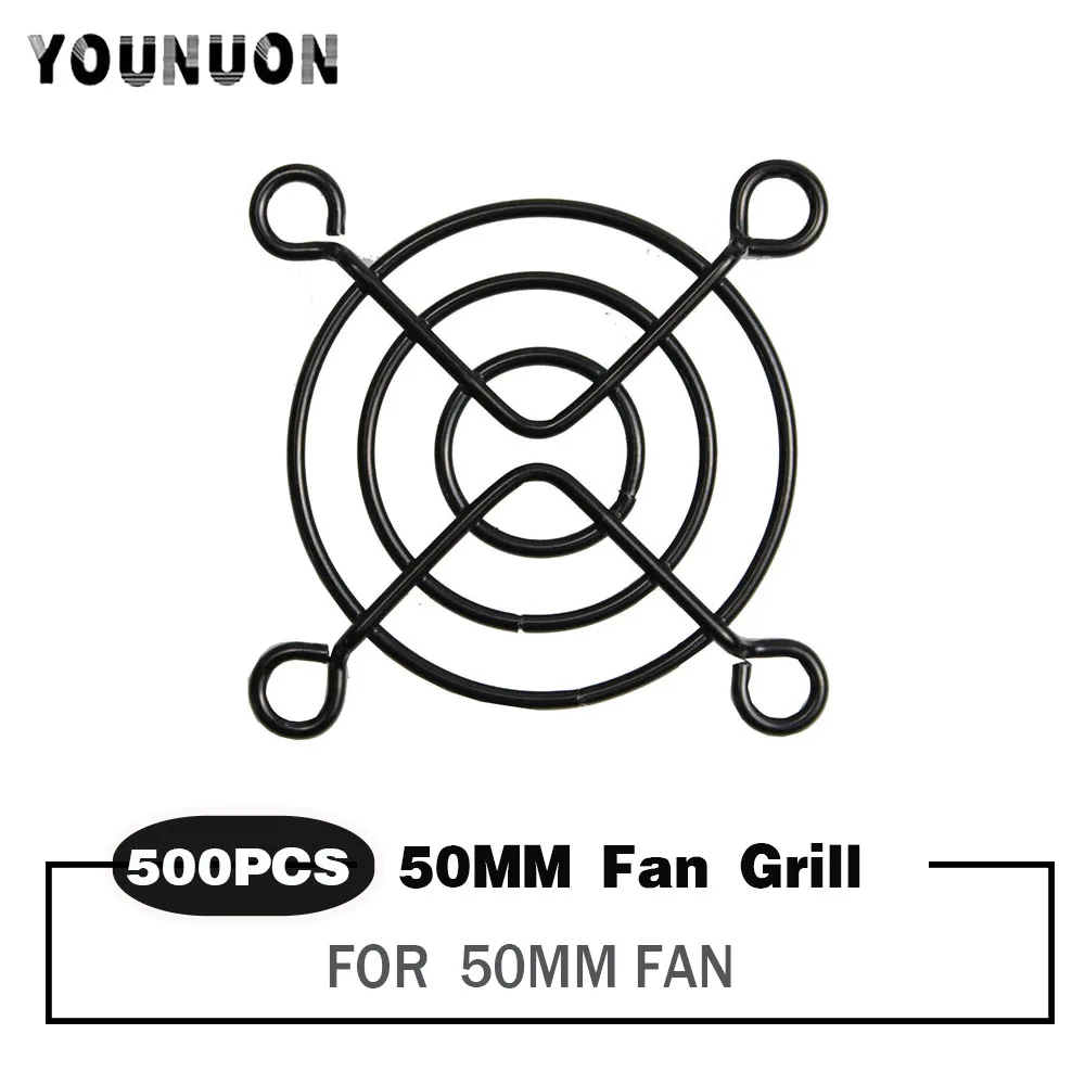 

500 Pieces Black Fan Grills 50mm 5cm 50x50mm Cooling Fan Grills Metal Mesh Finger Guard Protective Net Fan Grill