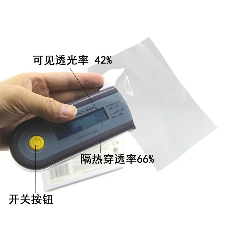 

3m Solar Film Tester Film Explosion-proof Film Heat Insulation Rate Transmittance Detector Film Measuring Instrument Solar film