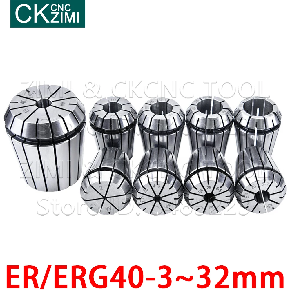 ER40 ERG40 3 مللي متر-32 مللي متر الربيع كوليت تشاك الحنفية Collets التنصت تشاك الصنابير CNC طحن أدوات حامل النقش آلة المغزل موتور