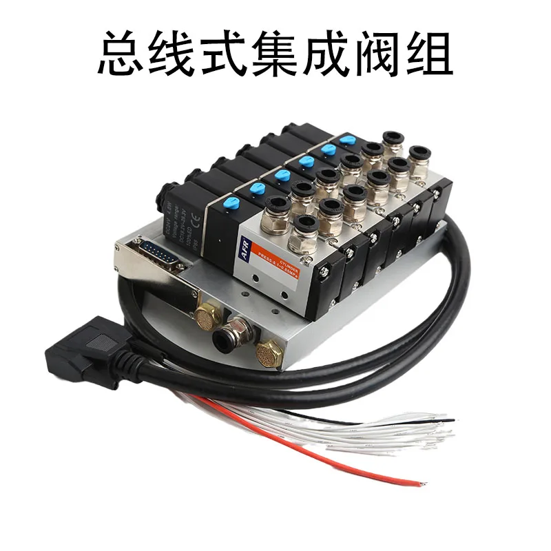 Imagem -02 - Válvula Solenóide 4v21008 Dc24 Terminal de Válvulas tipo Bus Controle do Cilindro Plug-in Combinação de Marcha-atrás com Cabo de Dados