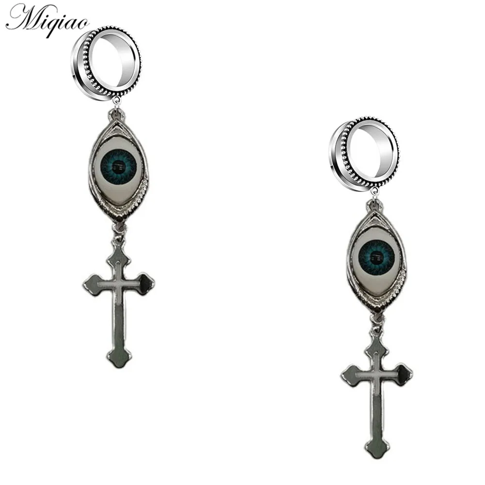 

Miqiao 2pcs Explosive Stainless Steel Eye Cross Ear Expander Pulley Ear Expander Exquisite Piercing Jewelry