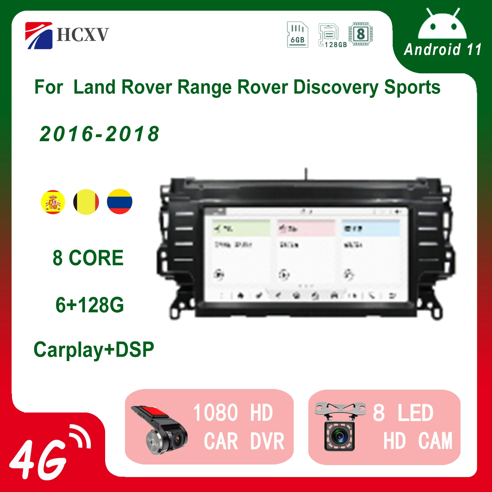 HCXV Android Car Radio Stereo For Land Rover Range Rover Discovery Sports Car Navigation Multimedia System DVD Player Audio Gps