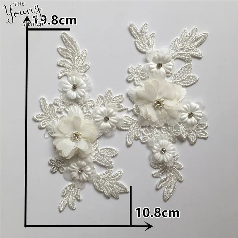 White 3D three-dimensional flower decoration ABC pearl rhinestone embroidery lace applique dress sewing DIY supplies accessories