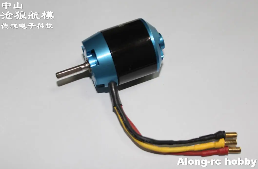 Motore senza spazzola di D3540-1800KV 3540KV1800 per il pezzo di ricambio ad alta velocità 798-4 Vector70 di vettore SR80 38mph della barca di RC