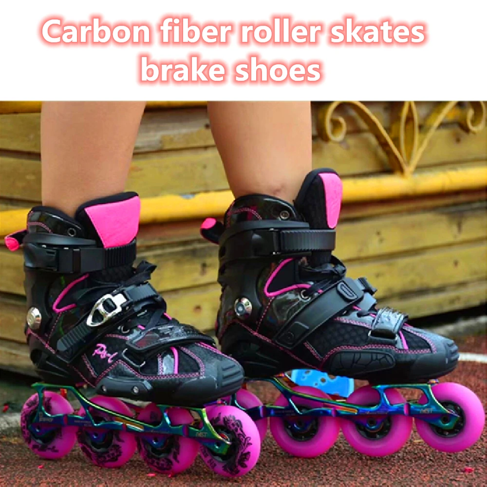 Roller skates KSJ brake shoes S4 Pasila carbon fiber flat shoes adult men and women inline skating war wolf inline skates as HV