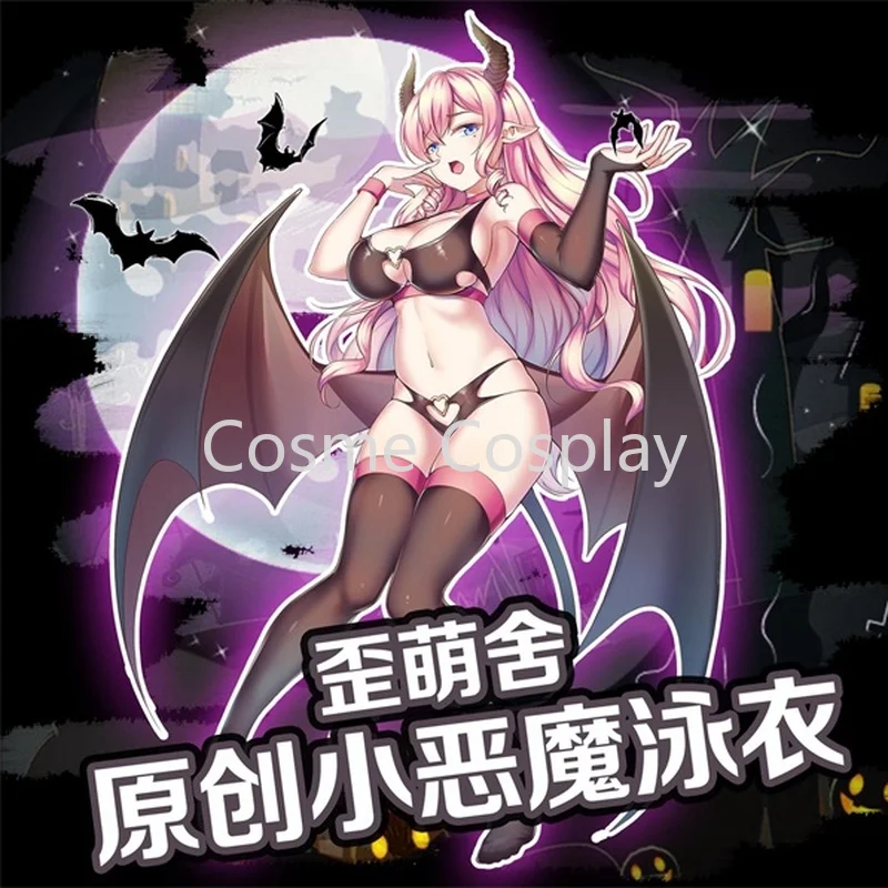 Cos Little Devil World of Warcraft Succubus Cosplay Costume Monster Cos Meimo Costume Demon Imp Koakuma Clothing Latexsuit Black