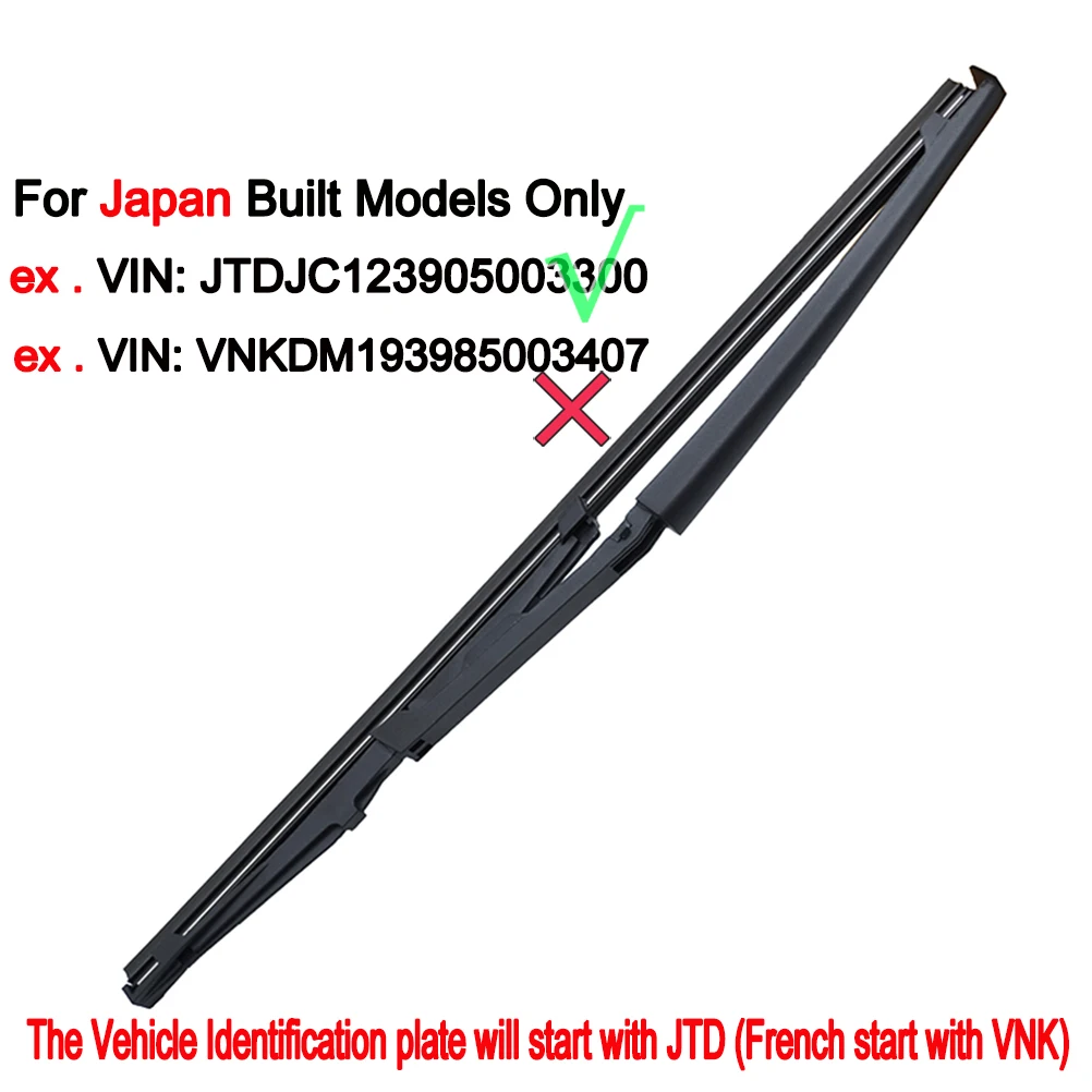 Erick\'s Wiper Rear Wiper Blade For Toyota Yaris 1999 - 2005 JAPAN Built Windshield Windscreen Clean Tailgate Window Rain Brush