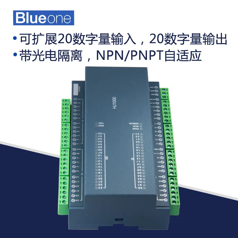 Profinet módulo IO remoto, módulo de extensión, cantidad Digital, entrada de 20 vías, salida de 20 vías