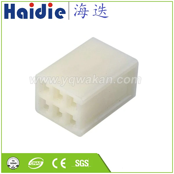 

Free shipping 5sets 6pin Auto Electronic connector HD061-2.8-21