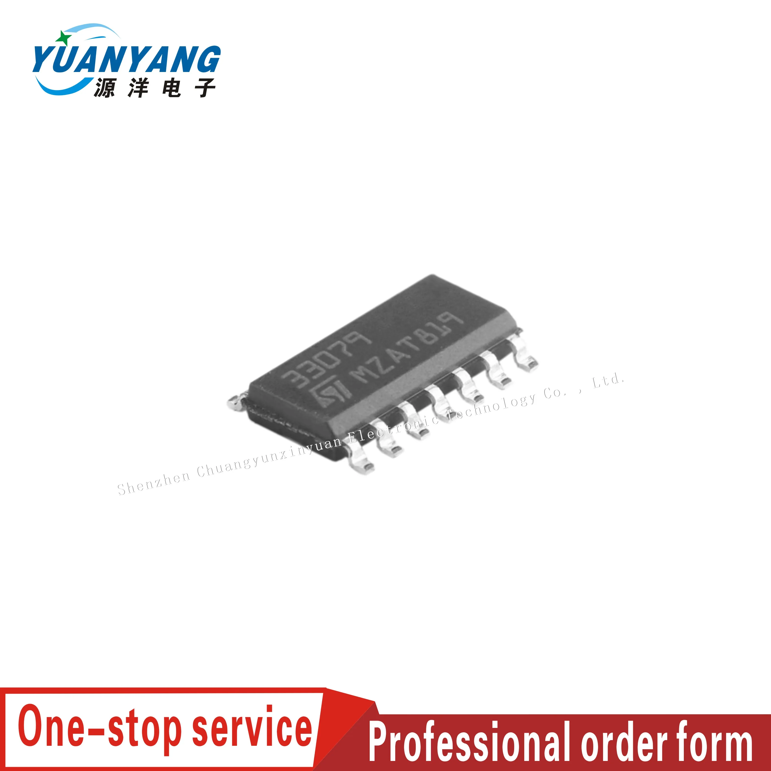 10PCS MC33079DT MC33079 33079 SOP-14 Operational Amplifiers - Op Amps Quad Low Noise IC