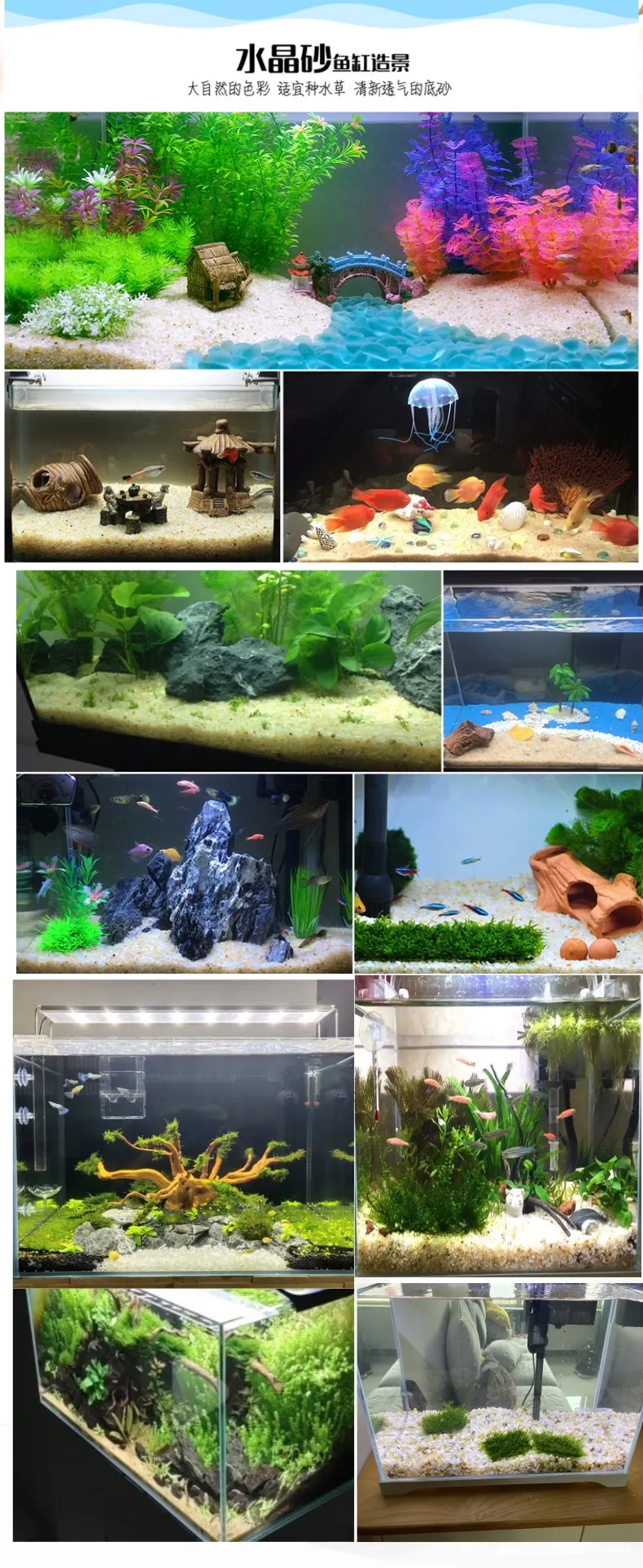 500g natürlicher Kristallsand, Aquariumboden, Sand, Landschaftsbau, dekorativer Stein, Aquarium, Aquatsand, Schildkröte, Sanddekorationen – Detail 6