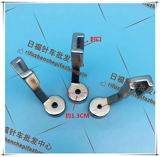 Sewing machine computer styling machine special round head press foot  computer vehicle thick bottom seal, presser foot