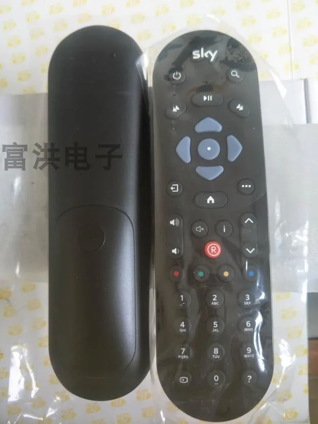 جهاز التحكم عن بعد SKY Q