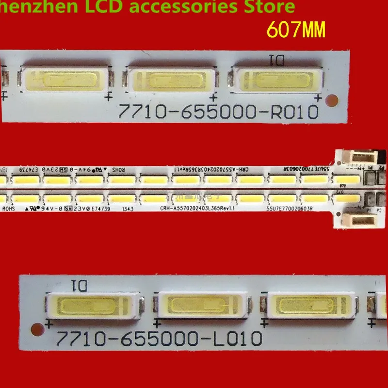 

FOR SKYWORTH Kukai 55K1T 7710-655000-L010 (R010) 55U7E770020603R 607MM 72LED left + right 100%NEW