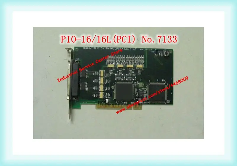 

PIO-16/16L (PCI) No.7133 Communication/Letter Data Acquisition DAQ