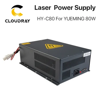 Cloudray HY-C80 CO2 laser power supply 80W for YUEMING engraving/cutting machine