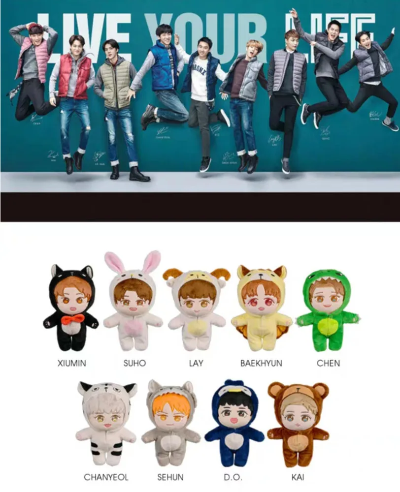 New KPOP Exoes Plush Doll Stuffed Toys BAEKHYUN CHEN KAI LAY SEHUN D.O. CHANYEOL SUHO XIUMIN Korean Pop Star Fans Support Gifts