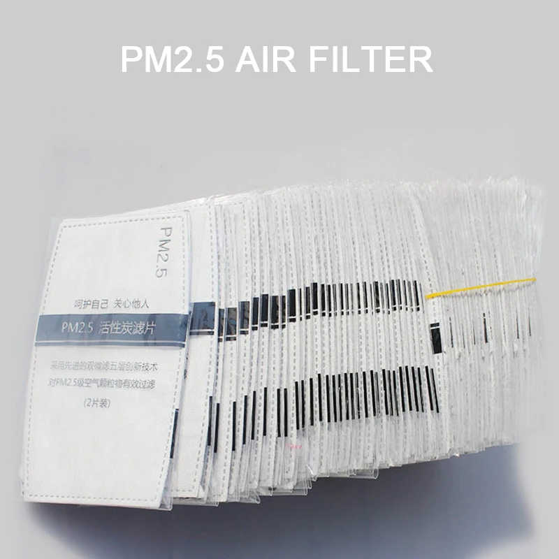 50pcs / Lot PM2.5 Mask Filter Paper Anti Haze Dust Activated Carbon Protective Health