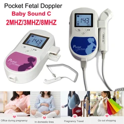 Baby Sound C Pocket Fetal Doppler Ultrasound Baby Heartbeat Detector Home Pregnant Doppler Heart Rate Monitor 2MHZ 3MHZ 8MHZ