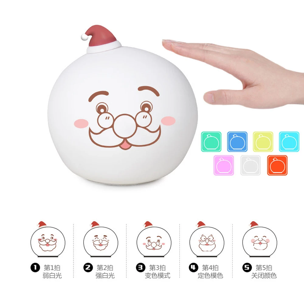 New Santa Silicone Night Light Silicone Touch Sensor LED Night Light for Children Baby Kids 7 Colors Santa USB LED Night Lamp