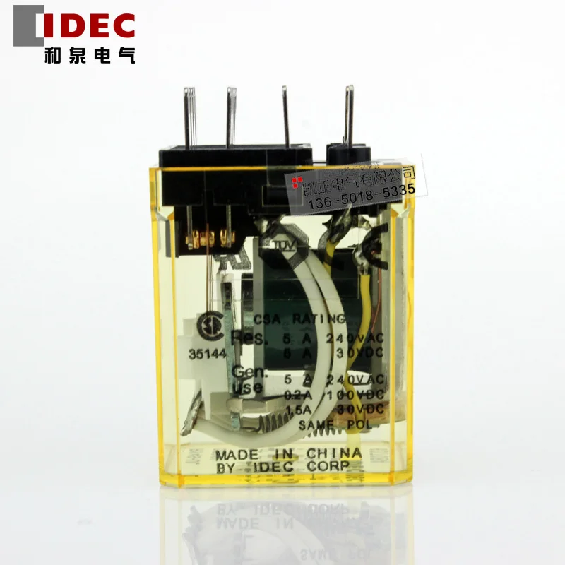 

5 pieces Original authentic IDEC Hequan intermediate relay RY4S-UL 14 feet DC24V small relay