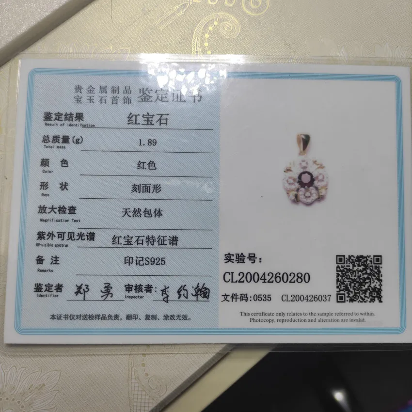 KJJEAXCMY Fine Jewelry Natural Ruby 925 Sterling Silver Women Gemstone Pendant Necklace Chain Support Test Beautiful Hot Selling