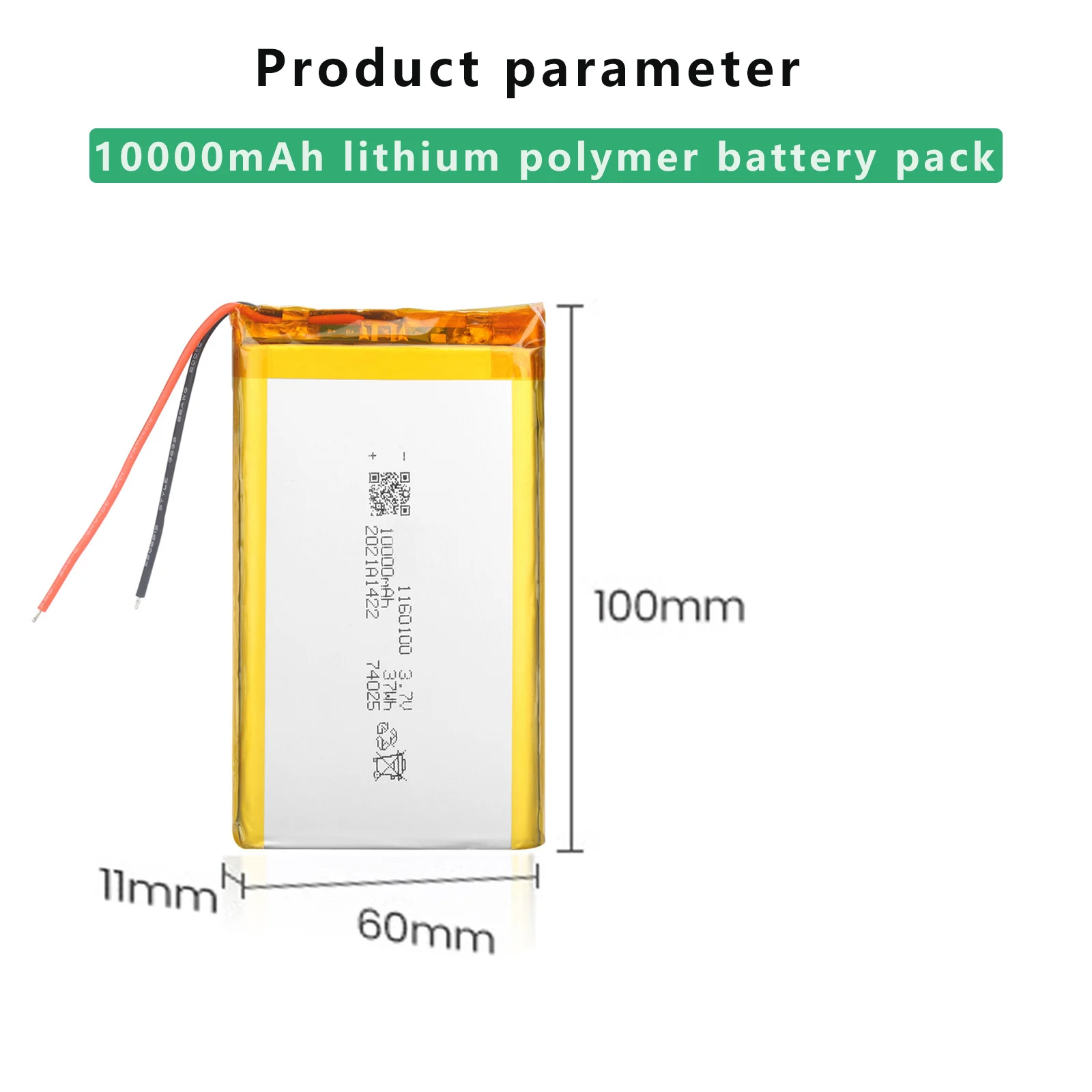 3.7V  1160100 lithium polymer battery 10000mAh mobile power rechargeable battery