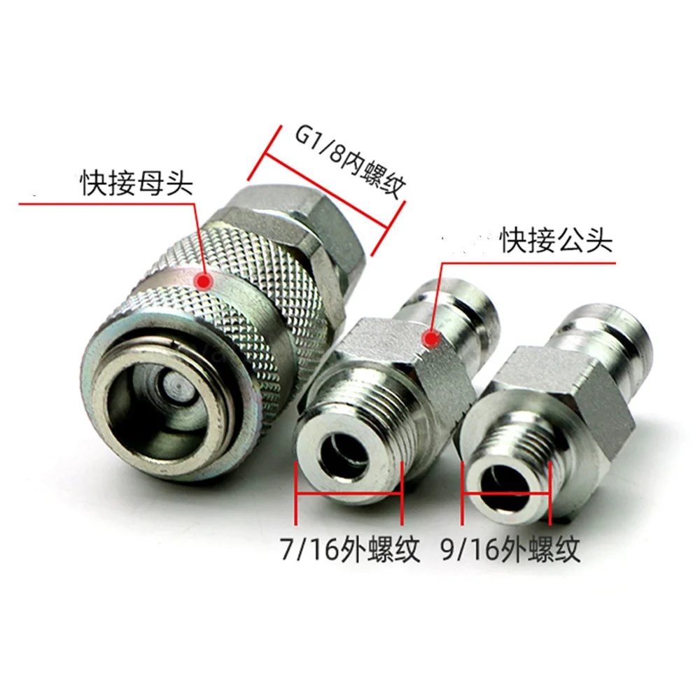 For Hydraulic Pump Quick Pressure Test Quick Plug Test Joint Pressure Test Hose Joint Excavator Parts