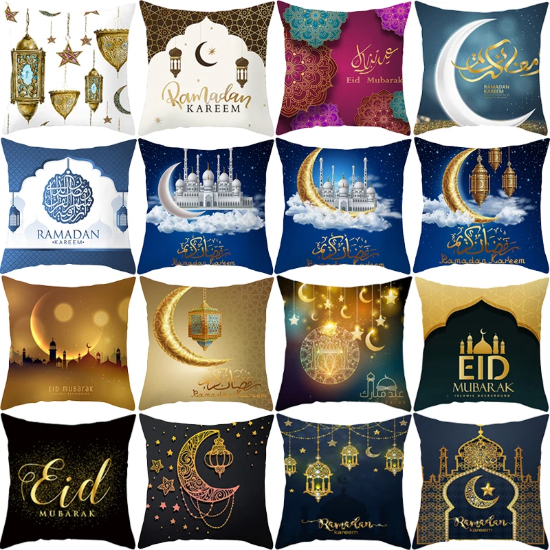 Islamic Eid Mubarak Decoration For Home Cushion Cover Ramadan Decoration 2024 Cotton Sofa Mosque Muslim Decor Pillowcase 45X45CM