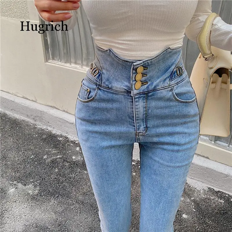 Autumn Winter 2021 New Korean High Waist Trousers Hip Lift Elastic Fashion Design Leg Jeans Women