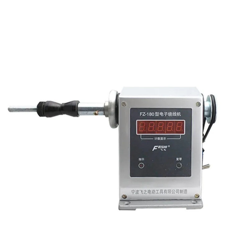 NEW Electric counting winding machine Adjustable type semi-automatic winding Tool Industrial high-speed Winder 9999 Count Range