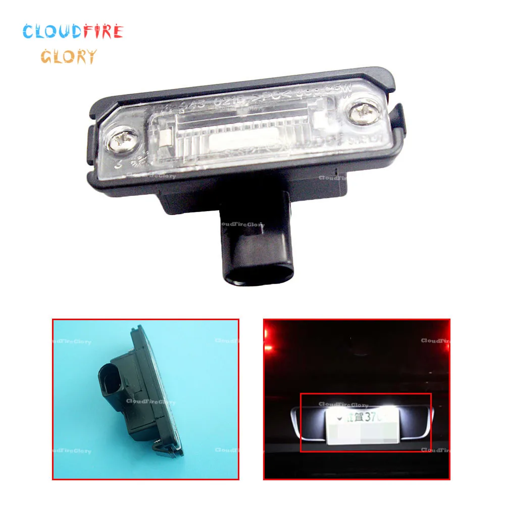 CloudFireGlory 1J6943021B 1Pcs Or 2Pcs LED License Plate Light Lamp For Beetle 2006-2010 GOLF MK4 1999-2013 Passat 2006-2012