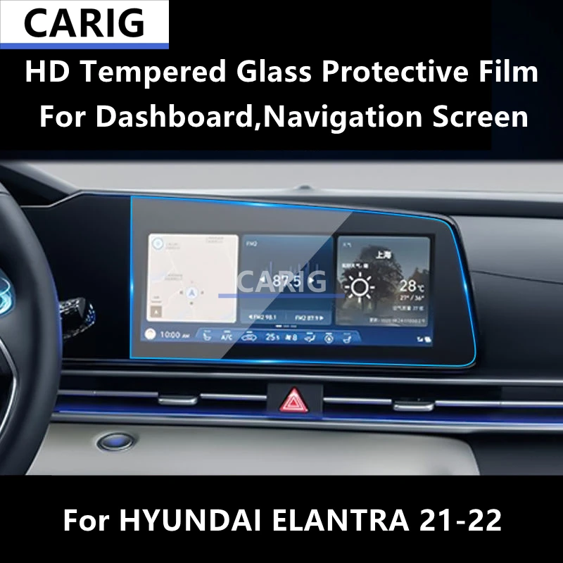 

For HYUNDAI ELANTRA 21-22 Dashboard,Navigation Screen HD Tempered Glass Protective Film Anti-scratch Repair Film Accessorie