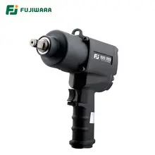 Impact Wrench 1/2 inch 1280N.M #3