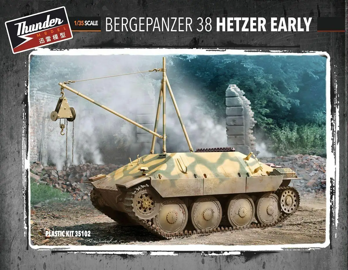 Thunder Model TM35102 1/35 Scale WWII German Bergepanzer 38 Hetzer EARLY model kit