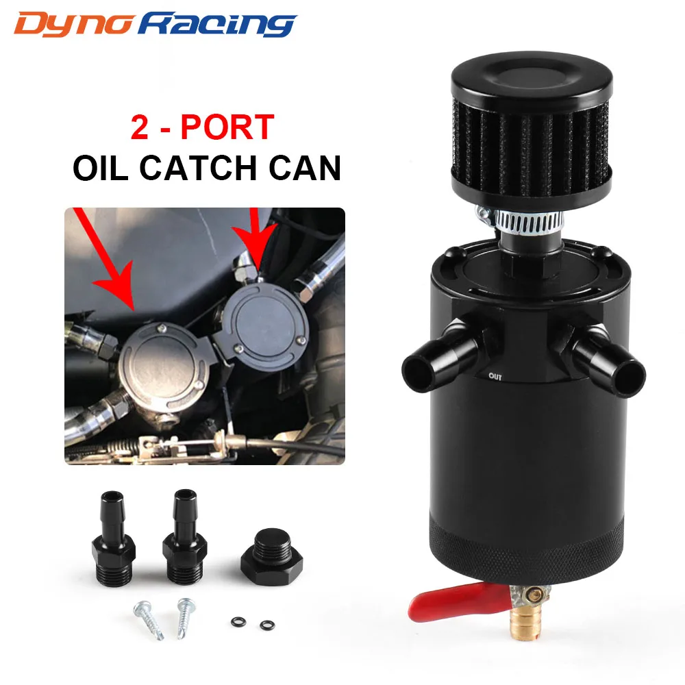 Universal 2-Port Oil Catch Can Tank Reservoir with Drain Valve Breather Filter Compact Baffled Aluminum Oil Catch Fuel Tank Part