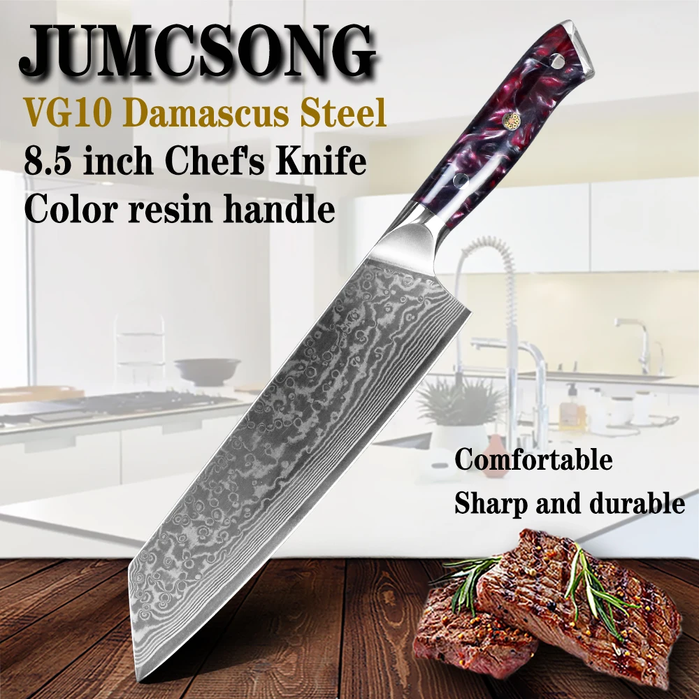 

JUMCSONG New VG10 Steel Core Color Resin Handle 8 Inch Chef's Knife 67 Layer Damascus Steel Kitchen Knife Sharp Chef EDC Tool