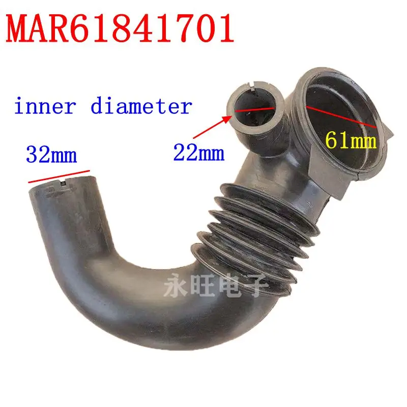 

For lg drum washing machine outlet pipe rubber hose MAR61841701 Parts
