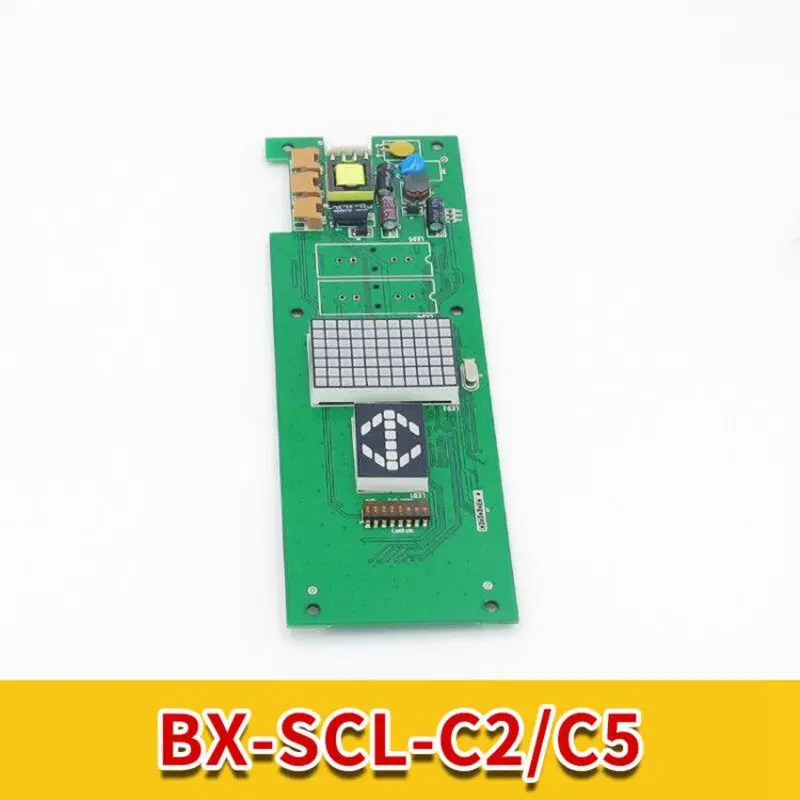 1Pce Elevator Outbound Call Display Board BX-SCL-C2