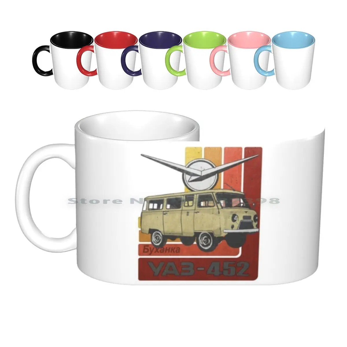 452 Retro Ceramic Mugs Coffee Cups Milk Tea Mug Off Road Уаз 4x4 Truck Russian Russia Soviet Soviet Union Ussr Ulyanovsky