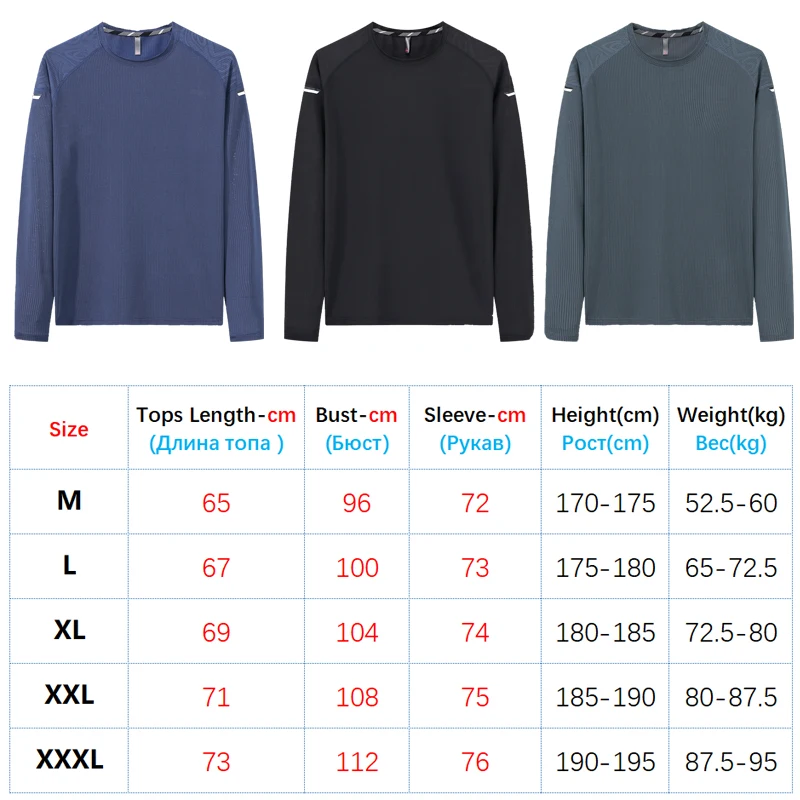 Men Gym Long Sleeve Quick Dry Fitness Casual Sports Sweatshirts Breathable Outdoor Workouts Tees Prints Training Running Shirts