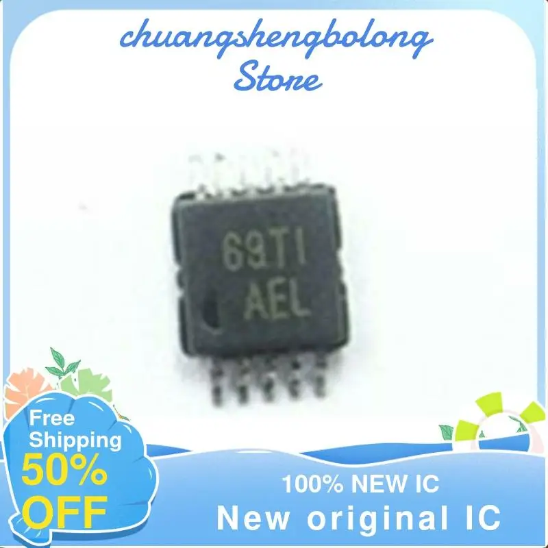 

5PCS TPA0233DGQR AEJ MSOP-10 New original IC