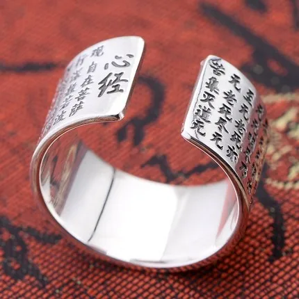 JIANERY Vintage Retro Silver Color Big Buddhism Rings For Women Open Finger Rings Bridal Wedding Jewelry Anillos Mujer