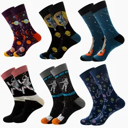 Calcetines de algodón peinado para hombre y mujer, medias divertidas de estilo Harajuku, Hip Hop, cielo estrellado, estrella, fruta, monopatín, animal feliz, 1 par