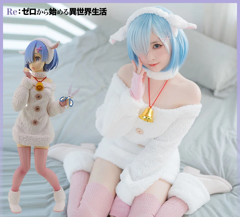 ใหม่ใหม่ใหม่: ZERO Kara hajimeru isekai seikatsu REM ชุดคอสเพลย์ผู้หญิงชุดแกะสีขาวน่ารักชุดปาร์ตี้ฮาโลวีนสำหรับผู้หญิง