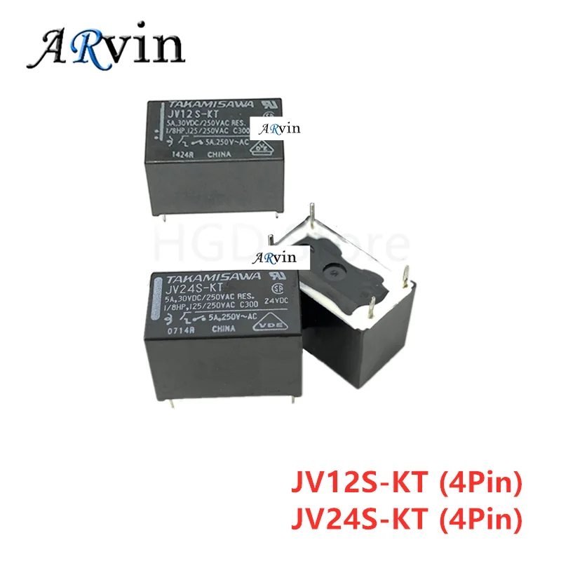 5Pcs/Lot 100%Original New TAKAMISAWA JV5S-KT JV12S-KT JV-24S-KT JV24-KT 4PINS 5A30VDC/250VAC 12VDC 24VDC Power Relay