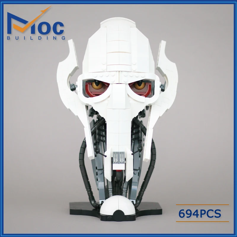 Creative Movie Building Blocks White General Bust Universal Bust Toy Christmas Gift DIY Parts MOC Space Series Children's Helmet