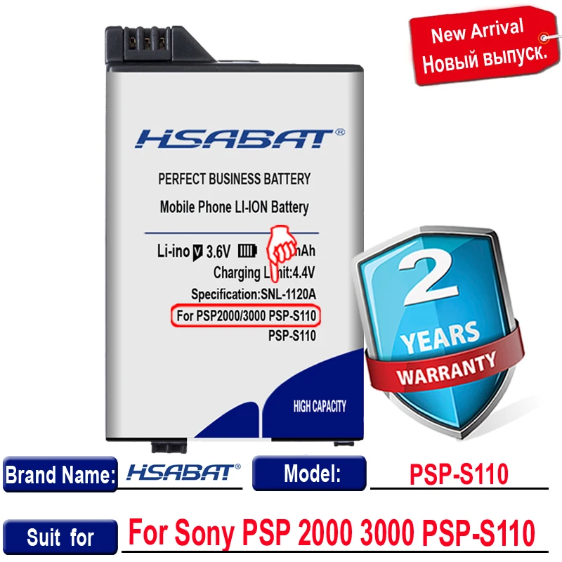 HSABAT بطارية 4300mAh لسوني PSP2000 PSP3000 PSP 2000 3000 3001 3002 2001 PSP-S110 غمبد بلاي ستيشن المحمولة تحكم