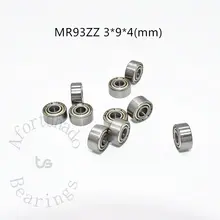 Miniature Bearings Set 10 pcs #2