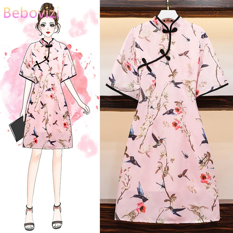 

Fashion 2020 Plus Size M-4XL Vintage Chinese Pink Qipao Casual Party Women A-line Dress Short Sleeve Summer Cheongsam Dresses